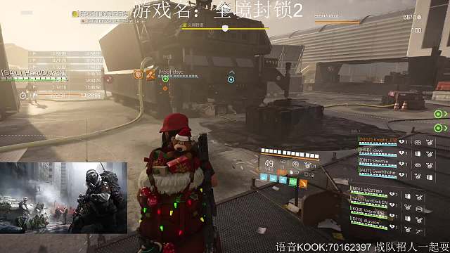 【全境2】TU19（究极牢车）-秒狗 1N拆板