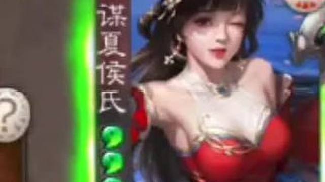 夏侯氏是个怎样的武将#三国杀移动版 #识货种草官