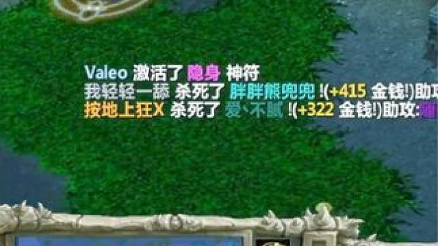 （一）路人王荒年，疯脸大电锤虚空，实力太强被质疑皮肤加成