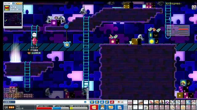 maplefire--刷刷小恶魔的卡