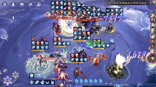 2024-01-05 实战翻牌1800-2100