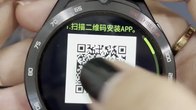 APPLLP 4pro连接手机蓝牙