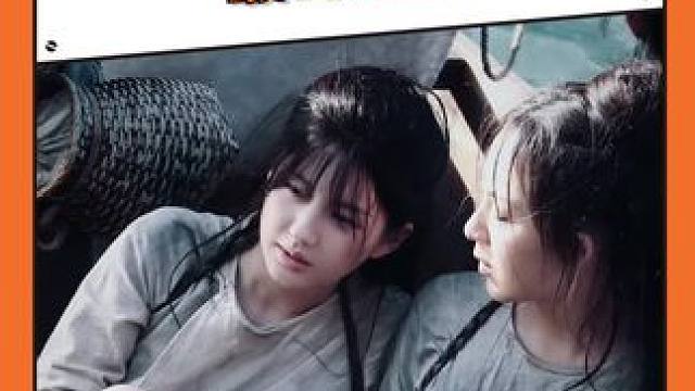 被美到了 已经在怜爱了 #赵露思 #珠帘玉幕 #破碎感