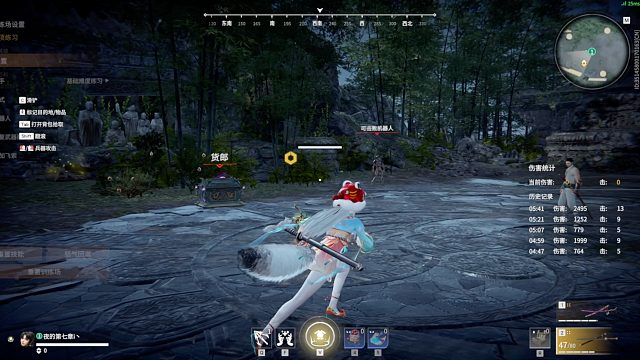 你知道横刀配胡桃有多猛吗？！