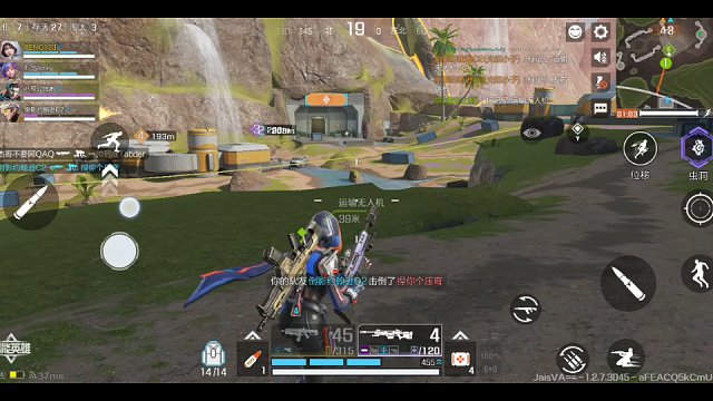 高能英雄-痛快！