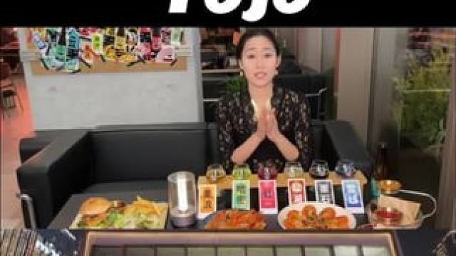 在南昌的看过来！！这波yojo代金券没囤起来错过就真的没了！！赶快刷到就囤起来#网红酒吧打卡 #yo