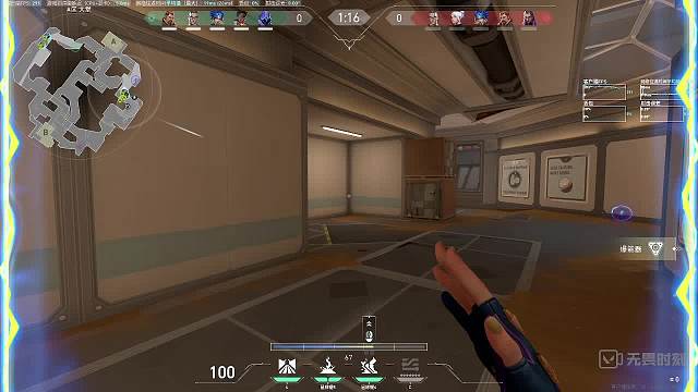 霓虹8杀片段集锦 240105155359