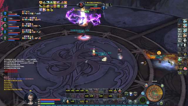 龙帝魔道视角-临危不乱OT局