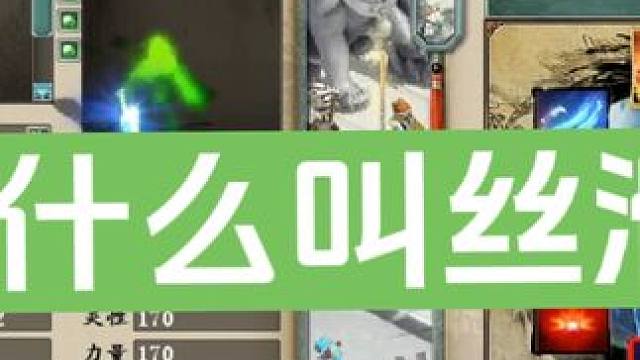 说了算，定了干。牛皮吹得好，隐身少不了。