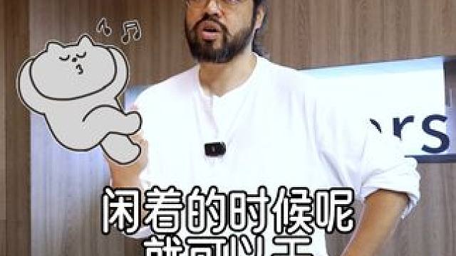 未来掌握在自己手里 不要惧怕困难，跟Landy一起学习。#新手小白 #影视后期 #短视频