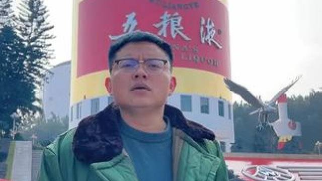 晚上见分晓，看打下来没有@张大姐