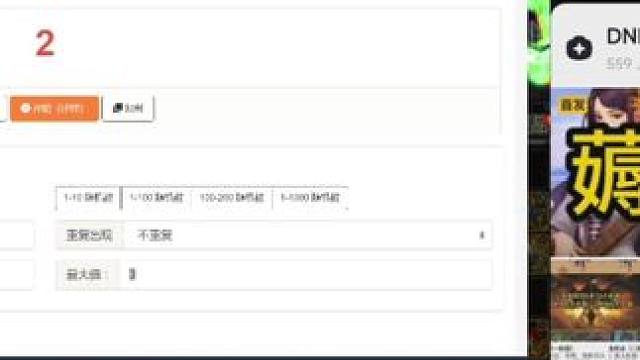 5套春节搞定了 下次继续