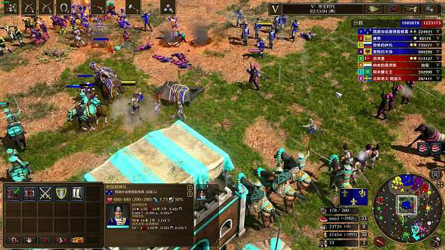 法国4V4困难的干高原二20240105_163519