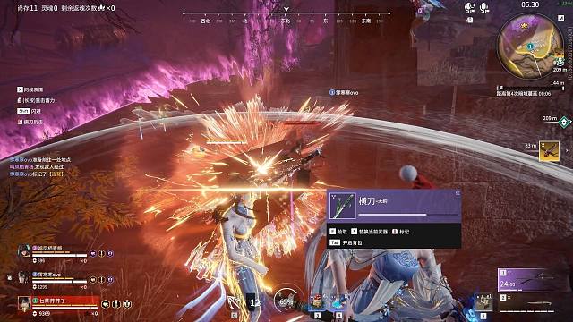 被我横刀冰女的致命帅气迷倒了？