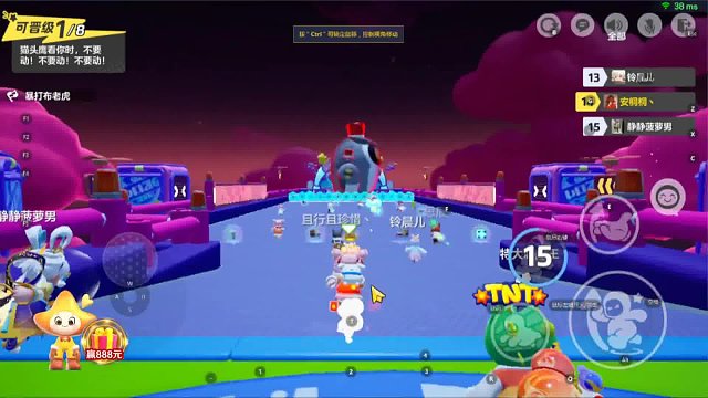 瞧瞧！主播的逆天反超秀！