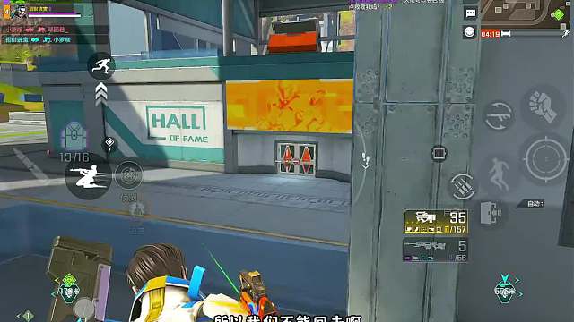 嗜能猎人夜幕实战解说 有透视 有减伤 有速度 还能回护甲