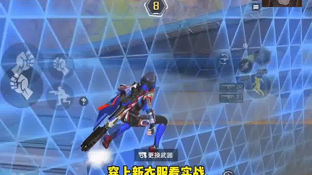 高能英雄元旦福利第二弹免费史诗级千万别错过