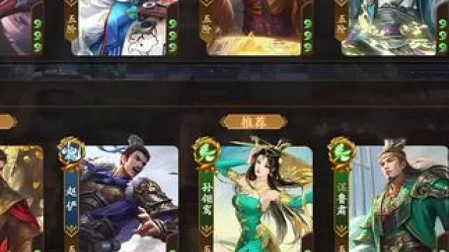 三决斗单色火加南蛮，我真投降啦#三国杀