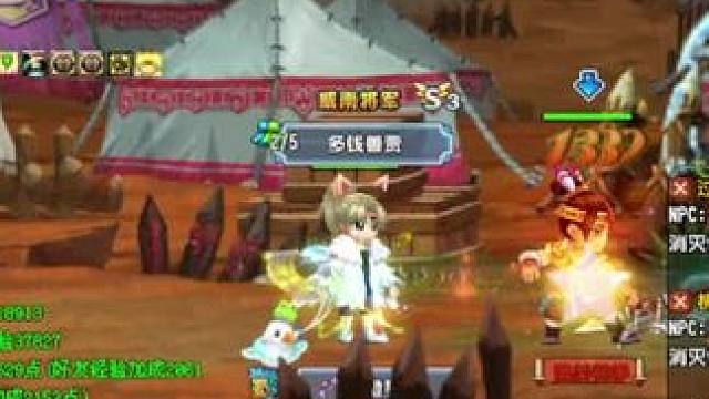 蹭上武圣过关咯 #qq三国 #游戏日常 #皇榜征兵