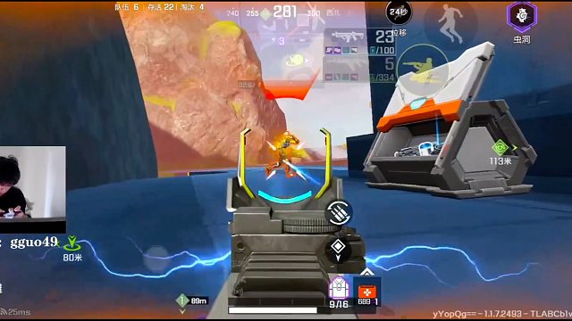 处决居然有无敌效果！