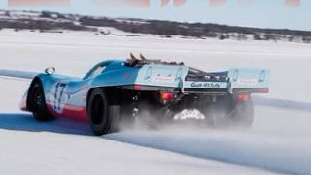 傲雪凌霜#赛车 #雪地漂移 #漂移 #保时捷 #保时捷917k