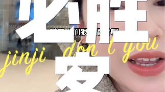 家人们！狠狠避雷必胜客 现在去还核销不了的！59买一送一 得8号才能开始…#必胜客 #必胜客买一送一