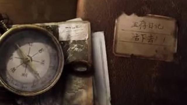 令人难忘的第一季，还有多少人记得第一季的剧情呢？#明日之后 #明日之后环太平洋联动 #明日之后赚金计