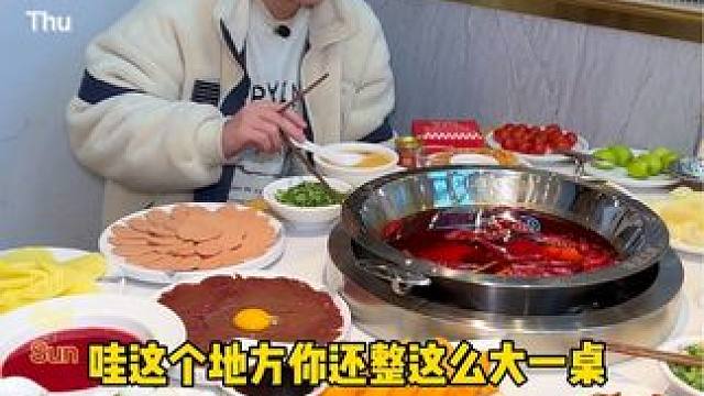 这家火锅品质真的高，店面环境服务和菜品没得说，推荐鲜毛肚和吊龙这个品质真的好！#火锅约起来 #附近美