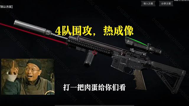 新图矿区教程，学会领先半赛季