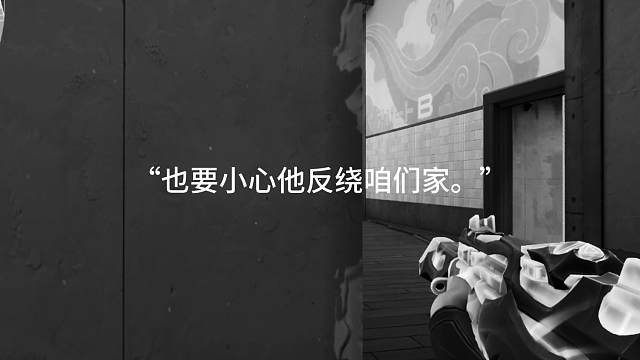 大型纪录片《美国五星军师传奇》