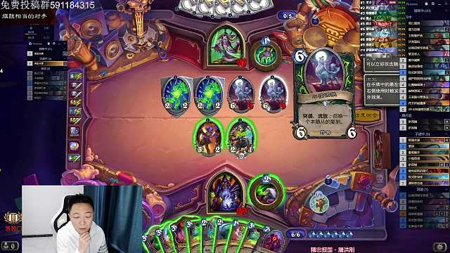 淤泥桶术VS群狼瞎精彩渡劫不容错过