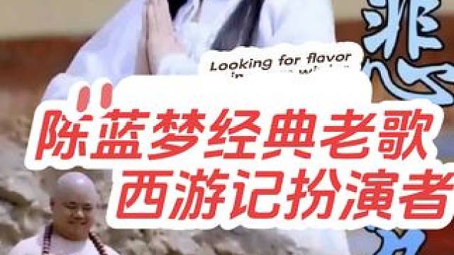 #佛渡有缘人 送给所有人2014年万事大吉