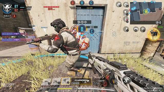 团队守卫模式，扛着机枪走起