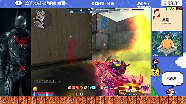 与其提升自己 不如诋毁别人