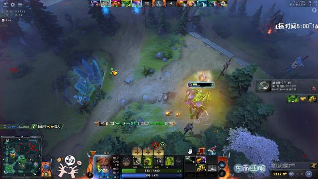 dota2 这5号位屠夫硬是打出了核心的感觉，直接带躺队友