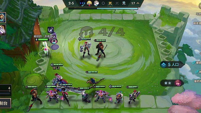 1.6，电竞武林大会，金铲铲打卡51