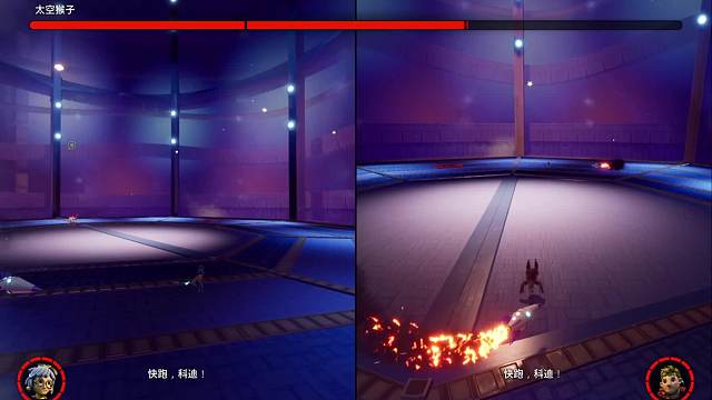 欢迎来到我的直播间-片段1