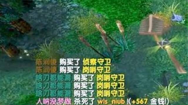 （一）大熊原声大碟，刷新球BKB电魂，2个大招无差别打击