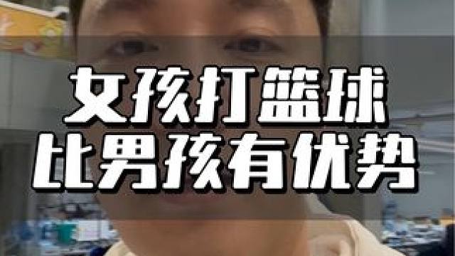 女孩比男孩好走体育留学这条路！#美国留学 #留学 #体育留学