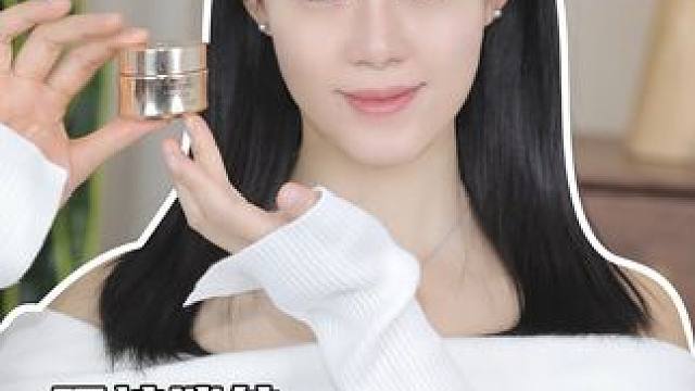 想要都市丽人和精致宝妈自由切换，就得下狠心和眼下纹纹拼了#兰蔻菁纯眼霜#眼霜#抗老#护肤