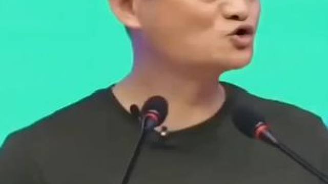 #马云#商业智慧#老板思维#思维格局