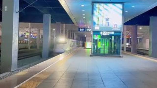 #哈萨克语 2024年春运首日车票1月12日开售，12306新增两项功能购票更便捷