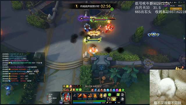 抽狮子碎片-片段2