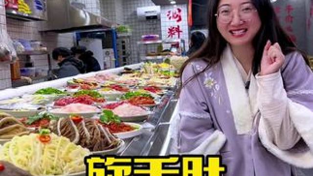 火锅自选，关键这么划算美食推荐官 #火锅约起来 #好吃不贵经济实惠 #好店推荐 #冬天就适合吃