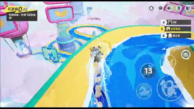 乳酸菌不服来战，反超就是干！