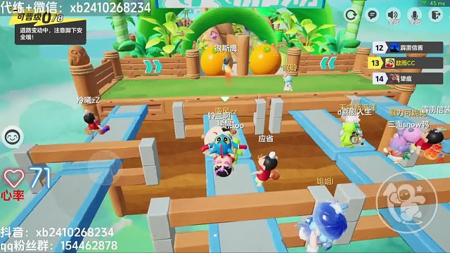 别眨眼！狂鸟小白又疯了