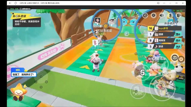 逆风翻盘，等雨吹起了逆流成河