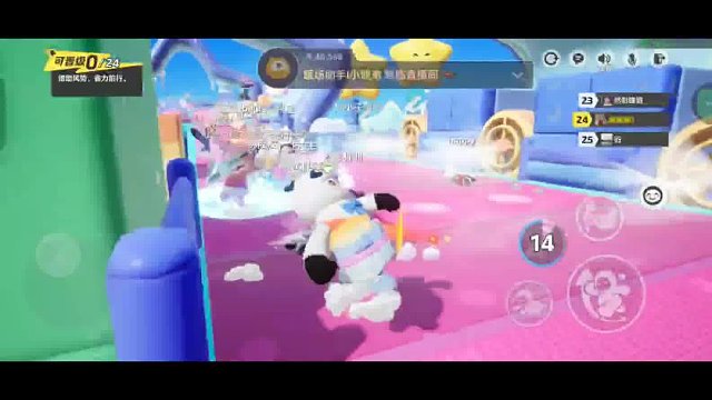 逆风反超？不存在的！