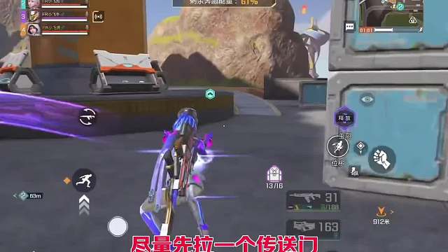 高能英雄身法天花板，锦标赛职业选手，来自FR的小神明到底有多强？