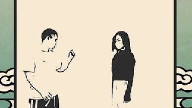 人体八大痛点部位，学会一招制敌#防身术 #一招制敌 #格斗